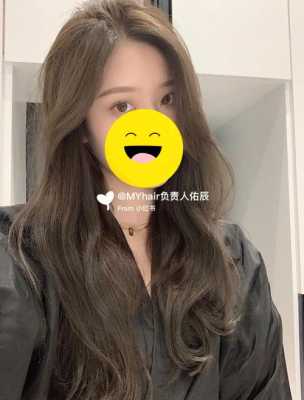 皮肤暗黄适合染什么颜色的头发（皮肤暗黄适合染什么颜色的头发显白）