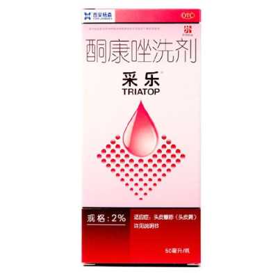 用什么洗发水去头皮屑（去头屑最有效洗发水推荐）