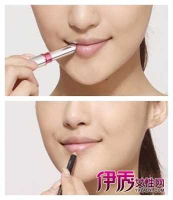 唇装怎么化（唇部怎么化妆）