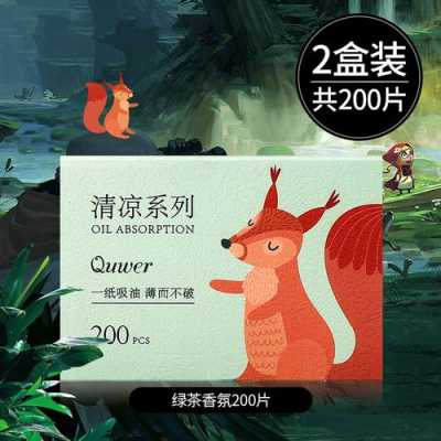 脸部怎么去油（脸部怎么去油最有效）