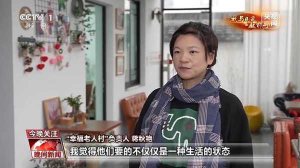 适合45岁的农村妇女做的工作有哪些,50岁的女人适合做什么工作或开个什么店比较适合呢?