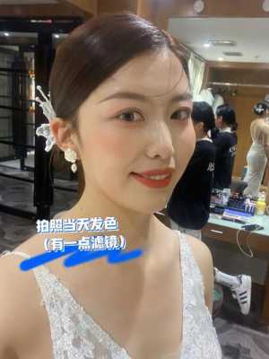 拍婚纱照染什么颜色头发好看（拍婚纱照染发颜色推荐）