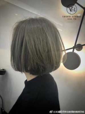 深亚麻色刚染完什么样（深闷青亚麻色怎么染）