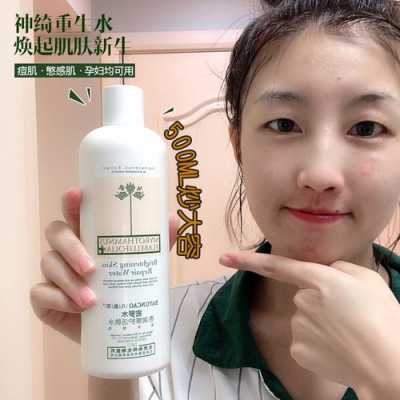 保湿修护水怎么用,保湿水怎么涂在脸上