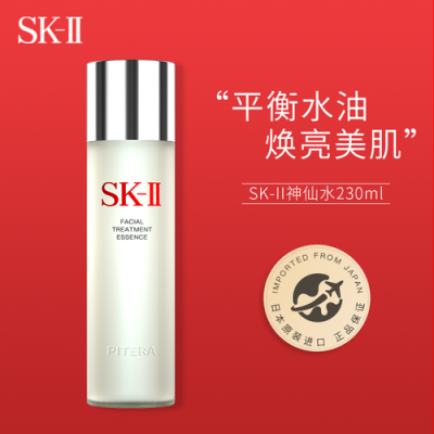 skll什么牌子的中文叫什么（skll中文是什么牌子）