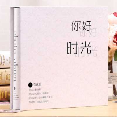 什么相册好看（什么相册好看又清晰）