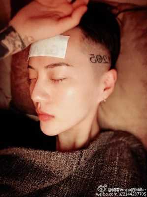 帅t的意思,什么叫帅t美p