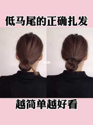接发怎么梳头（接发怎么梳头发）
