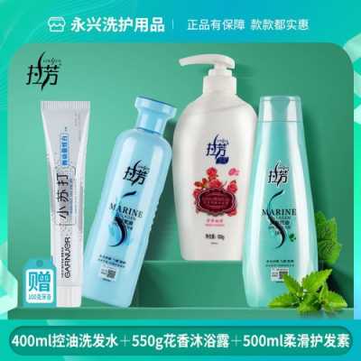 怎么能控油（去油用什么方法最好）