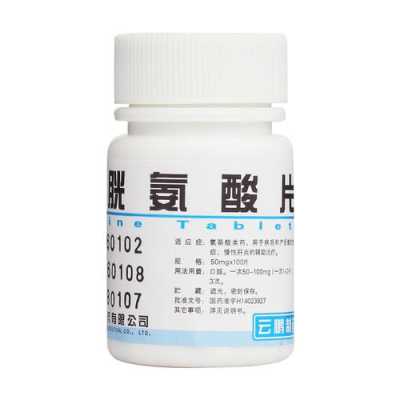 脱发有什么危害（胱氨酸片能治脱发？吃它有甚么副作用）
