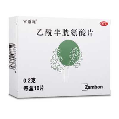 脱发有什么危害（胱氨酸片能治脱发？吃它有甚么副作用）