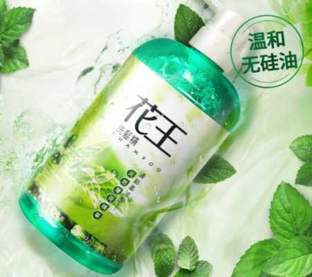 控油水是什么（控油水是什么东西）