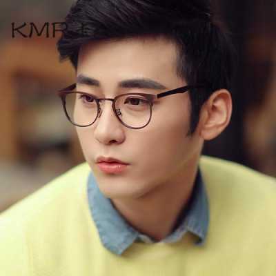 男生配眼镜戴什么镜框好看,