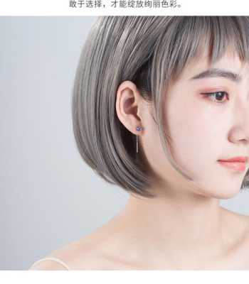 圆脸短发适合什么样的耳环,短发圆脸适合什么耳环图片