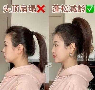 怎么扎马尾不会塌（怎么扎马尾不会塌下来）