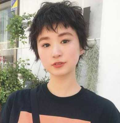 额头凸起适合什么发型（头比较突的怎么剪发型）