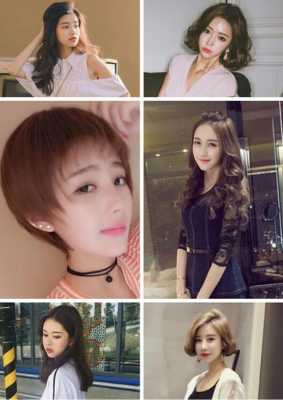 长发与短发的经典句子,长发飘飘短发什么意思