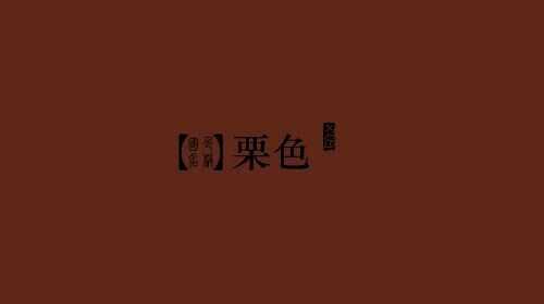 紫黑色怎么调（紫黑色怎么调）