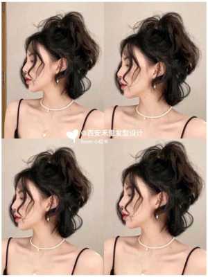 中长头发怎么烫好看（烫过的中长发怎么扎好看）