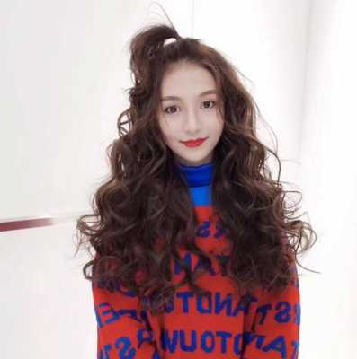 圆脸烫羊毛卷的效果,圆脸长发适合什么卷发女