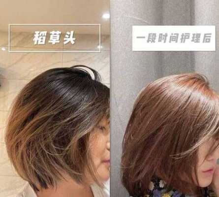 发质怎么才能养好,怎么养好发质的头发