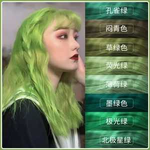 什么植物可以染出墨绿色,墨绿色怎么染出来