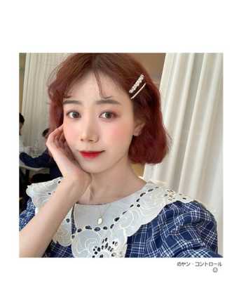 短发烫发发卡怎么戴好看,短发发卡怎么戴好看图片欣赏