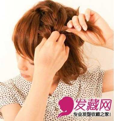 妹妹头怎么编好看（妹妹头怎么编好看）