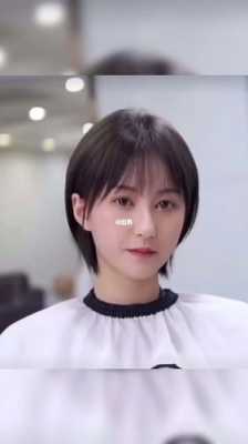 什么发型可以遮住耳朵（盖住耳朵的发型叫什么）