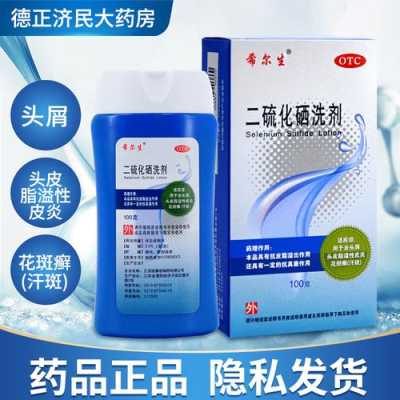 用什么洗头治疗脱发（用什么洗头防脱发  用醋洗头 防脱发 ）