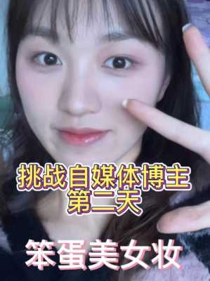 别人说你脸不大该怎么回复,女生脸太小了怎么办