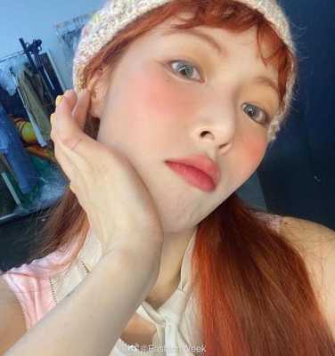 橘色头发适合什么肤色（橘色腮红适合的妆容）