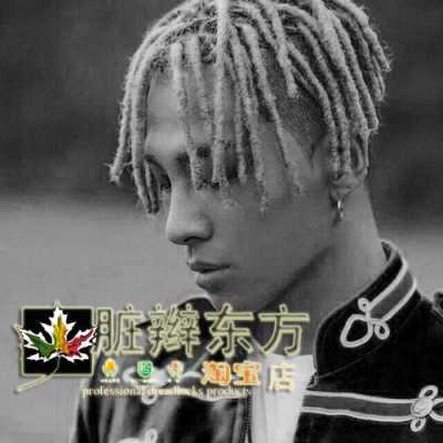 侧边雷鬼头怎么编（侧边雷鬼头怎么编）