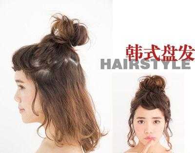 中短卷发怎么扎好看（中短卷发怎么扎好看）
