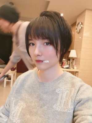 孕妇适合什么发型图片（孕妇适合什么发型图片女）