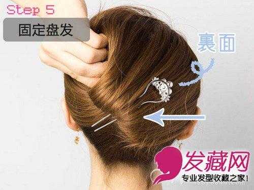 长发怎么盘好看图解（如何把长发盘一圈）