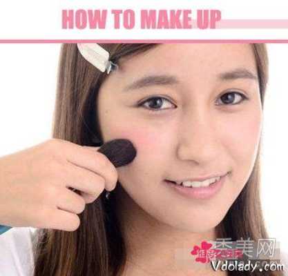 瘦脸妆怎么画视频（瘦脸妆怎么画视频教程）