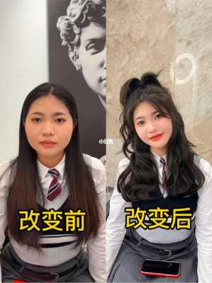 瓜子脸怎么变圆脸,圆脸怎么变鹅蛋脸女生