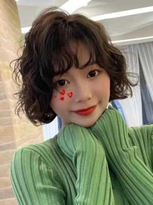短发烫毁了怎么办（短发烫毁了怎么办呢女生）