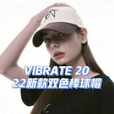 今年流行什么帽子图片（2022年流行什么帽子颜色）