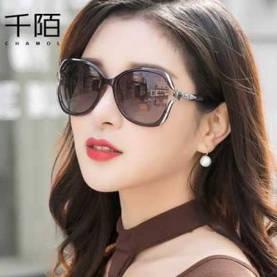 脸大适合什么墨镜女性（脸大戴什么太阳镜）