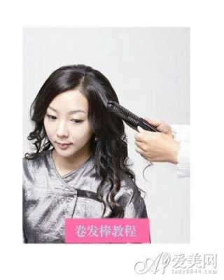 中长发怎么用卷发棒（中长发怎么用卷发棒卷好看）