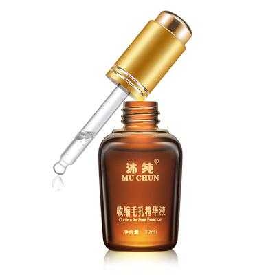 收缩毛孔什么产品有效（收缩毛孔什么产品有效果）