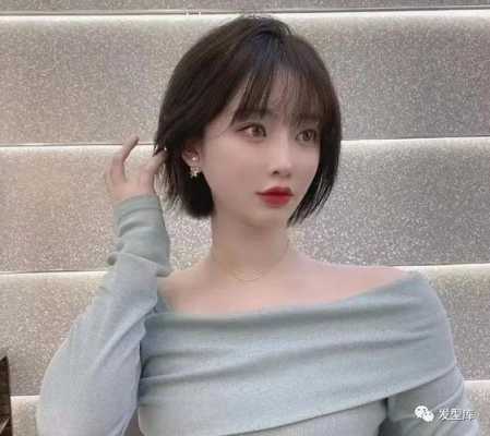脸长脖子短适合什么发型,脖子长适合什么短发女生