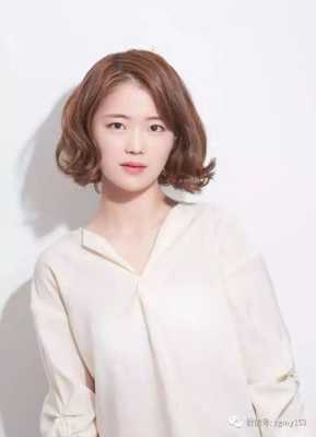 脸长脖子短适合什么发型,脖子长适合什么短发女生