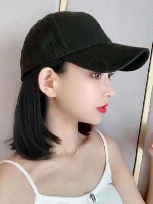 大脸短发适合什么帽子（方圆脸戴什么帽子）
