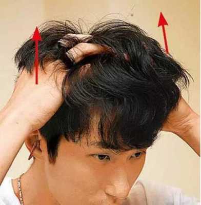 男生头发会自然卷起来，怎么变直,男生怎么让头发变卷不用任何东西