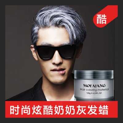 发泥奶奶灰怎么用（发泥奶奶灰怎么用视频）