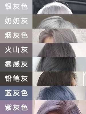 发泥奶奶灰怎么用（发泥奶奶灰怎么用视频）