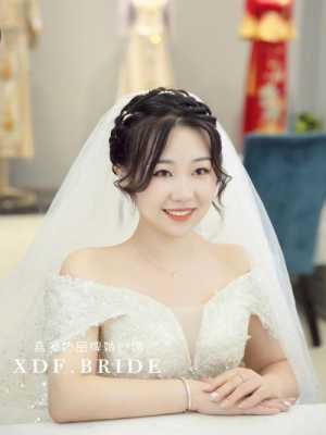 新娘适合染什么颜色（新娘适合染什么颜色的头发）